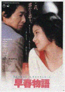 星际迷航：远征 - 影音先锋视频推荐